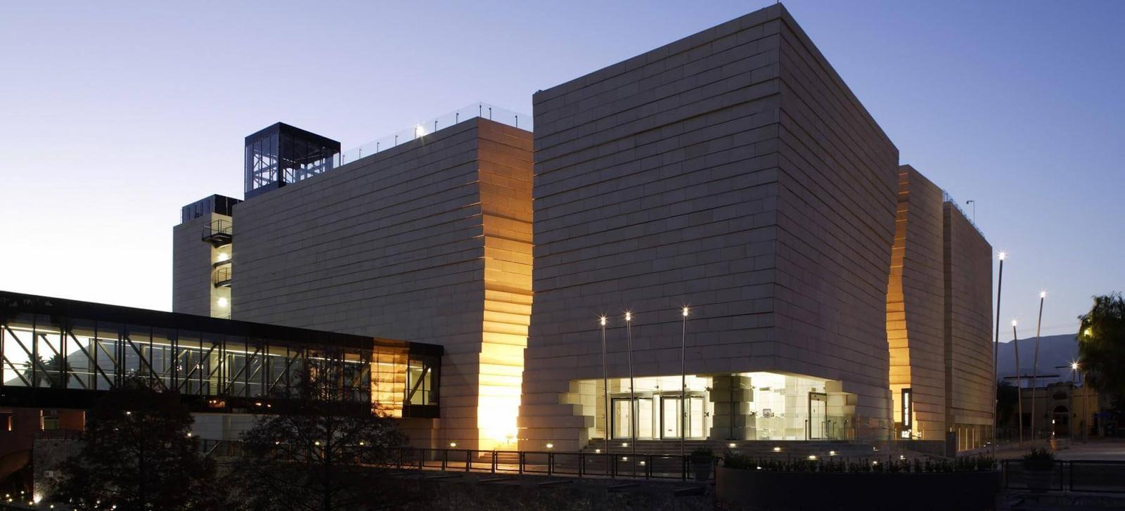 Museo del Noreste, Salones de eventos en Monterrey — foto 6