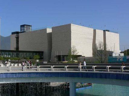 Museo del Noreste - Salones de eventos en todo México